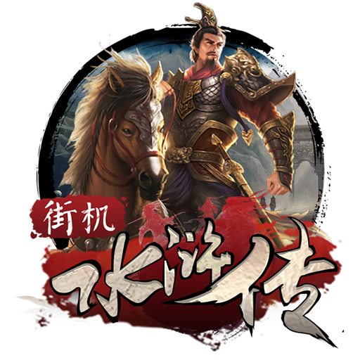 云顶集团官网app下载