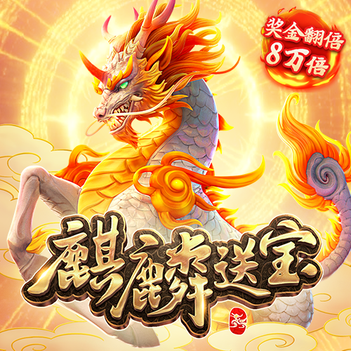 开元595app官方入口下载