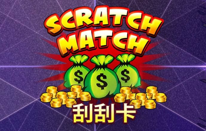 九游体育下载