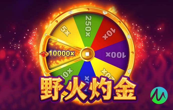 明博体育官方app