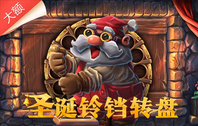 热博体育app最新版下载截图1