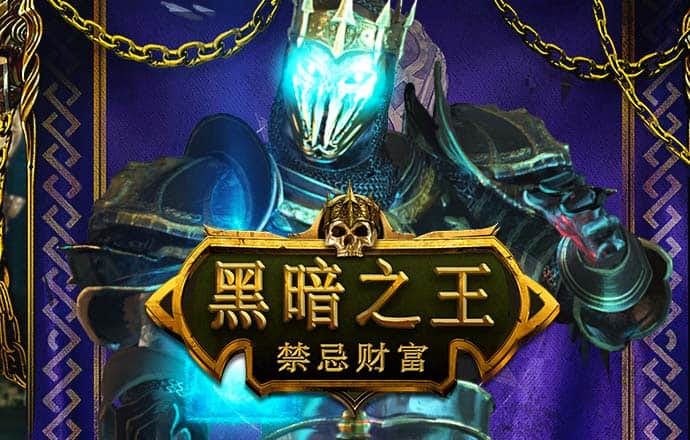 c733彩票登录入口