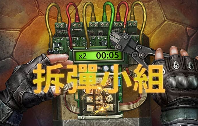 开元棋app官方下载