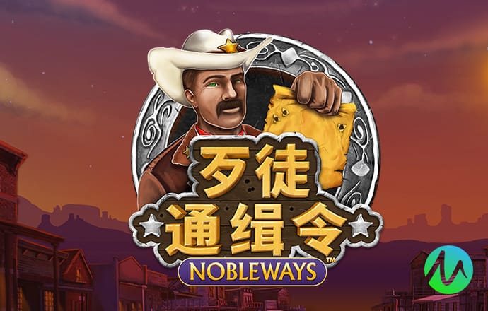 od体育官方下载